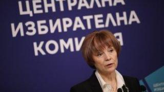 ЦИК издирва изчезнала синя торба с бюлетини от район "Триадица"